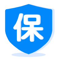 社保咨询
